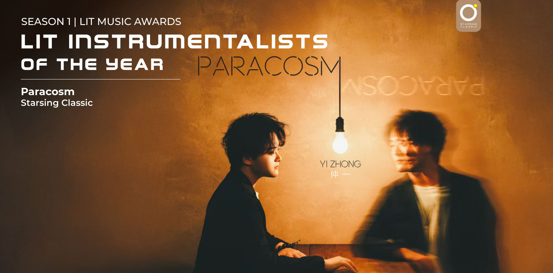 LIT Awards - LIT Instrumentalists of the Year 2026