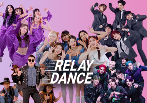 LIT Talent Awards - Relay Dance
