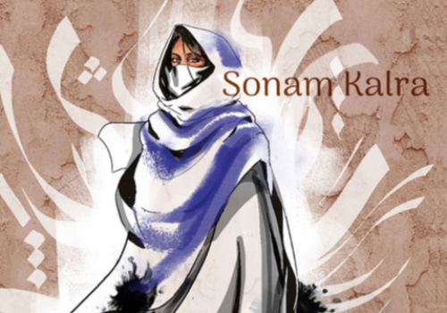 LIT Talent Awards - CHALEYA MOMIN - THE SEARCH