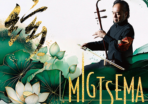 LIT Talent Awards - Migtsema