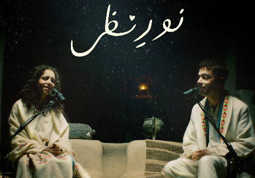 LIT Talent Awards - Noor-e-Nazar